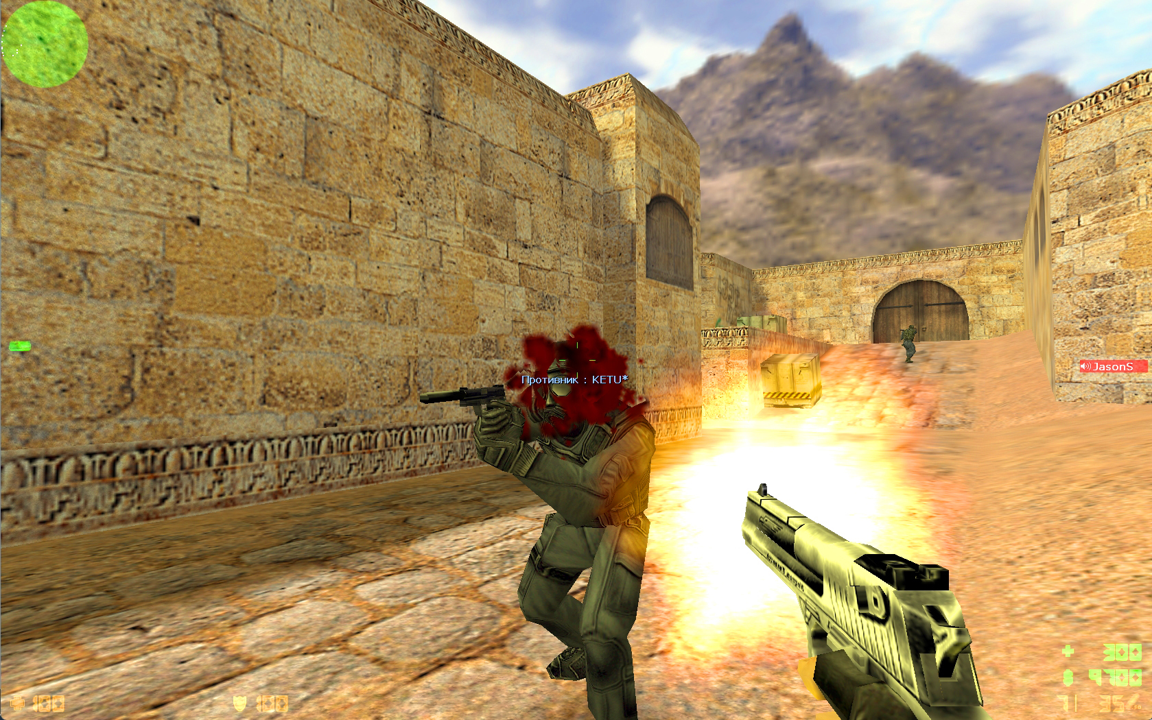 CS 1.6 Пиратская версия скриншот 2