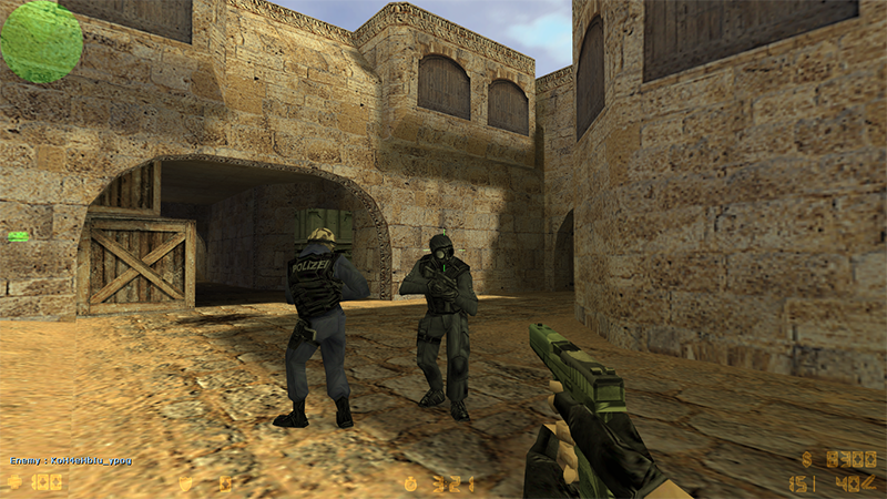 CS 1.6 от Золотой Гвардии скриншот 3