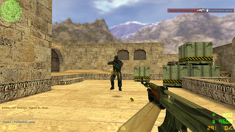 CS 1.6 от Золотой Гвардии игровой скриншот 2