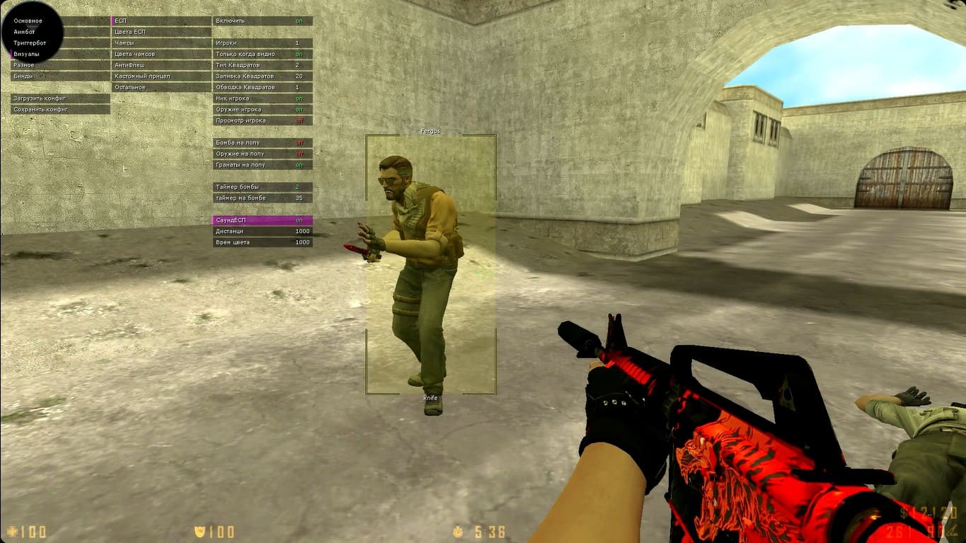CS 1.6 CS:GO стиль скрин 1