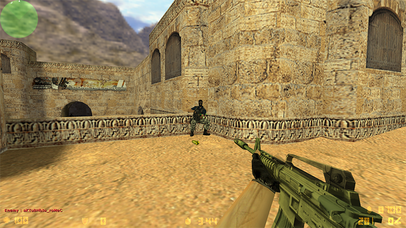 CS 1.6 от Золотой Гвардии скриншот 2