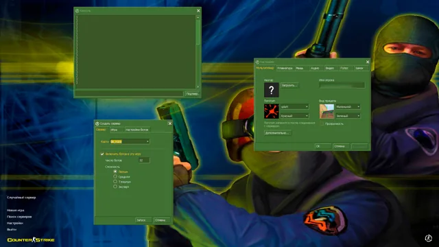 Скриншот сборки CS 1.6