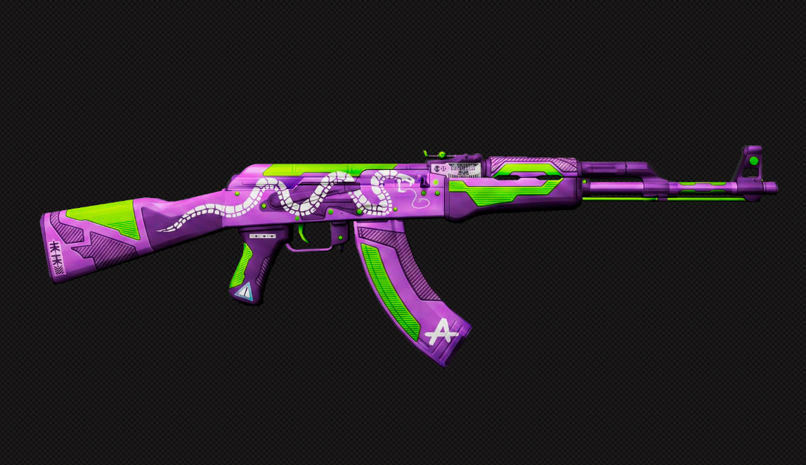 Голд Вип