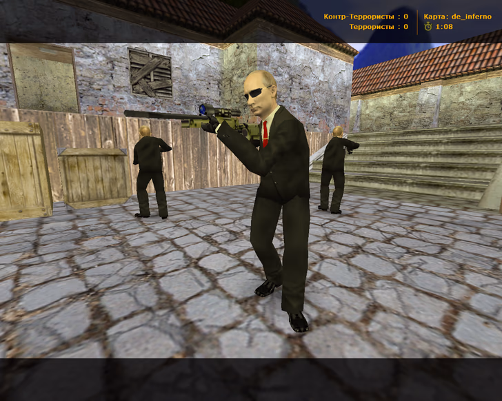 Скриншот 9